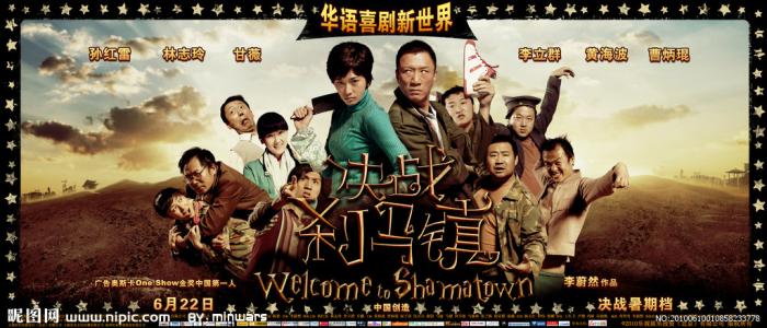 怎么买假的波多黎各美利坚大学文凭毕业证