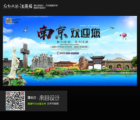 怎么买假的黑山驾驶证