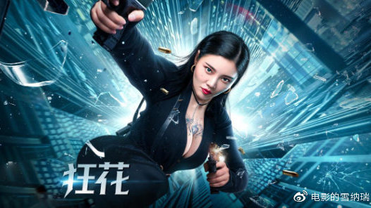 约翰卡罗尔大学留信网认证办理