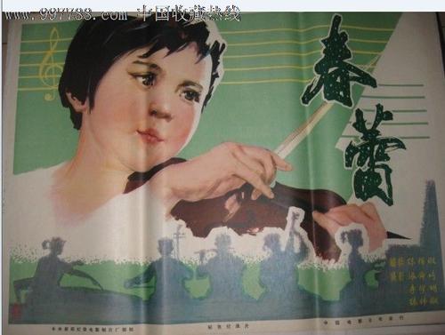 怎么买假的日本语能力认定书